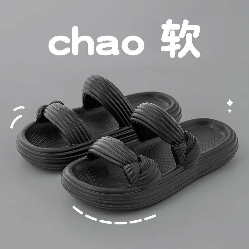 

Крутые тапочки женские летние домашние для ванной комнаты противоскользящие модные универсальные на толстой подошве дышащие тапочки женские 40-41 чёрный