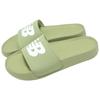 New Balance 200 Women Green White One Strap Slides Comfortable Versatile SWF200D2B