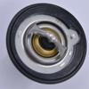 New 1PC New Thermostat GASKET OEM 19301-PAA-306 For Honda ACCORD CIVIC ODYSSEY