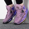 New Nike Kyrie Infinity Amethyst Wave GS DD0334-500