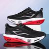 Running Shoes Carbon Board Profession Marathon Men Sports Breathable Lightweight Women's Comfortable Athletic Nonskid Sneakers