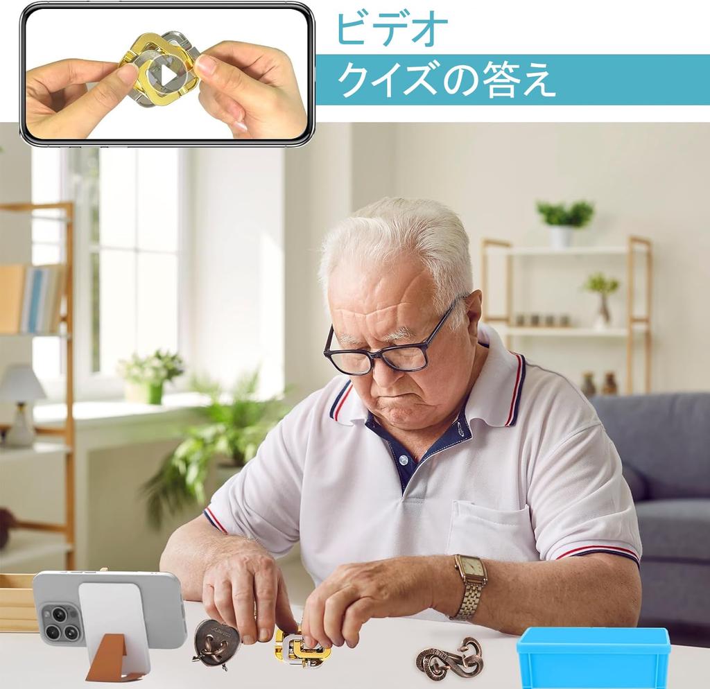 Puzzle adult puzzle Zelda puzzle maximum cast puzzle toys for puzzles that can be played puzzle rings for time killer rings, rings, rings, difficulty,