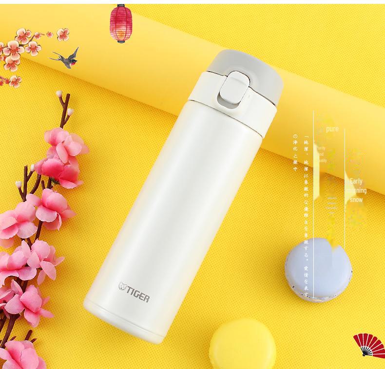 Garrafa Térmica Japonesa Marca TIGER - Dream Gravity MMY-A36/48C, 480ml, Copo de Água Portátil Leve, Edição Presente
