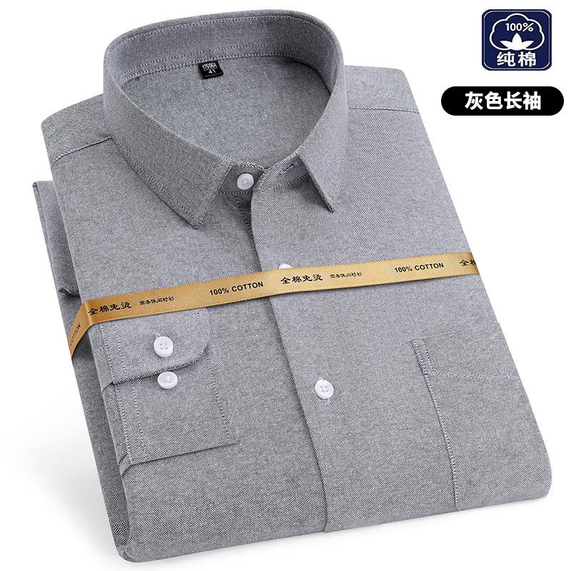 Big Size 11XL 10XL 9XL 8XL 100 Cotton Long Sleeve Shirt for Men Pocket Oxford Striped Casual Shirt Men Long Sleeve Slim Fit