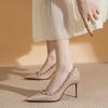 Single Shoe Fashion Pointed Toe Shallow Rivet Patent Leather Slide-In Stiletto Non-Slip Pumps