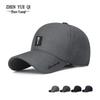 Men's Spring/Summer Duckbill Cap: Offset Print, All-Match, Sunshade, Hard Top Baseball Style