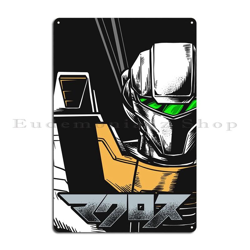 

Macross Valkyrie Skull Metal Sign Club Bar Designer Classic Funny Classic Tin Sign Poster 20x30cm（7.8x11.8inch）