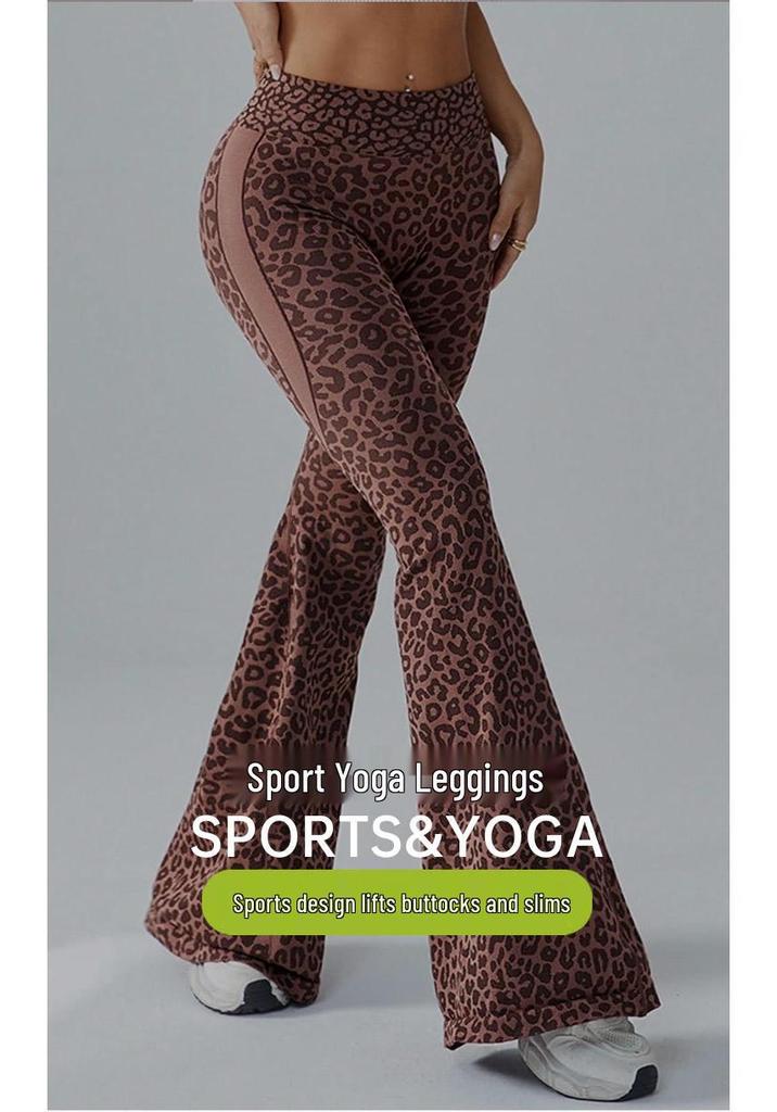 Women's Seamless Leopard Print High-Waist Wide-Leg Yoga Pants