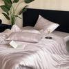 Light Luxury Lenzing Tencel Four-Piece Set, Summer Lyocell Jacquard Flower Quilt Cover, Ice Silk Nude Single Three-Piece Set