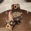 Autumn/Winter Brown Floral Patchwork Phone Case for iPhone 15pro, 16pro, 17pro