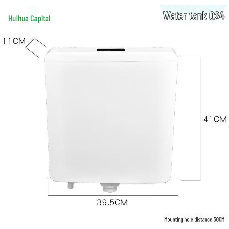 Водосберегающий унитаз Huihuadu с высоким давлением