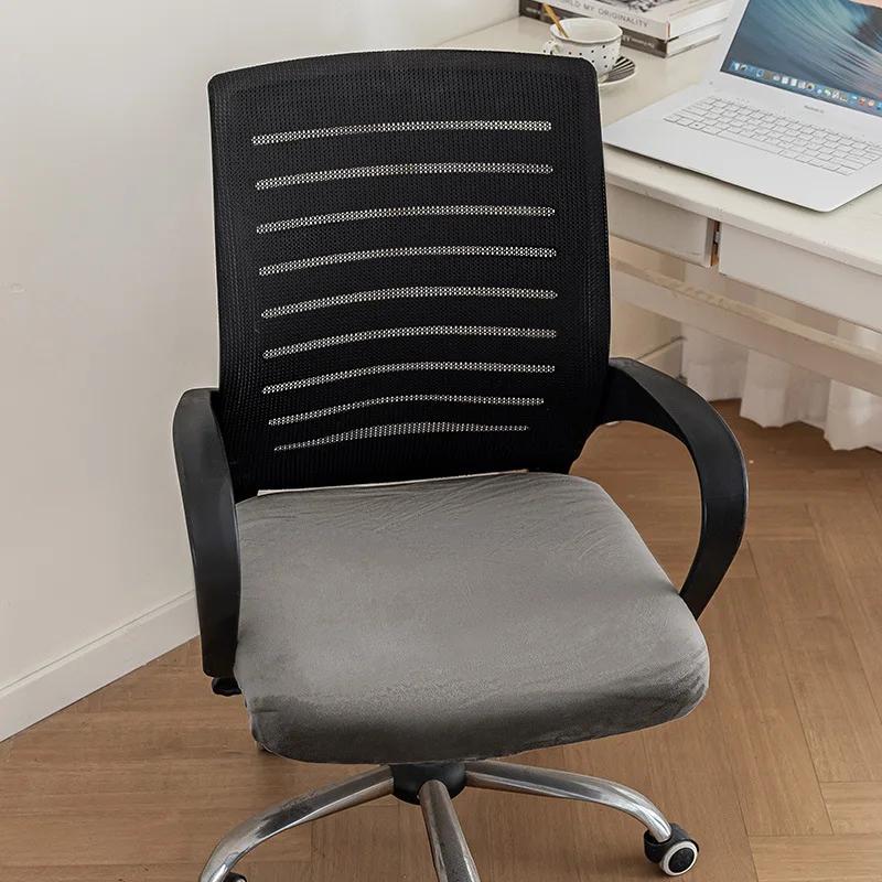 

Velvet Chair Cushion Cover for Living Room Chair Seat Cover Nonslip Chairs Protector Slipcover for Office Kitchen Banquet 1PC M 46-54cm
