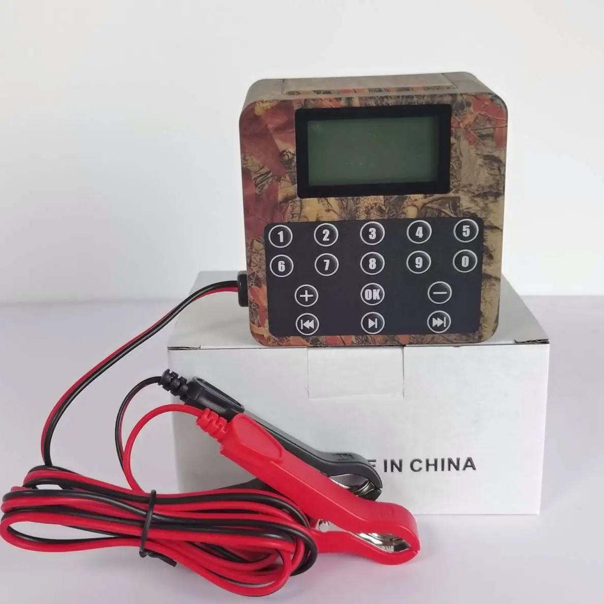 BK1528 Electronic Hunting Decoy With 200pcs