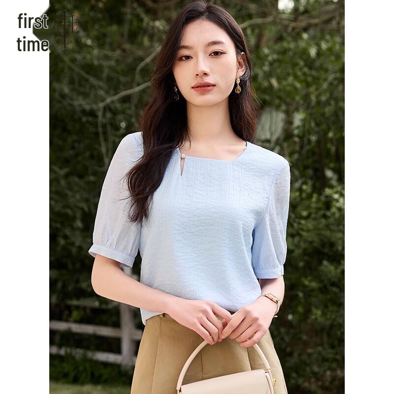 Women s Stylish Square Neck Short Sleeve Chiffon Blouse S