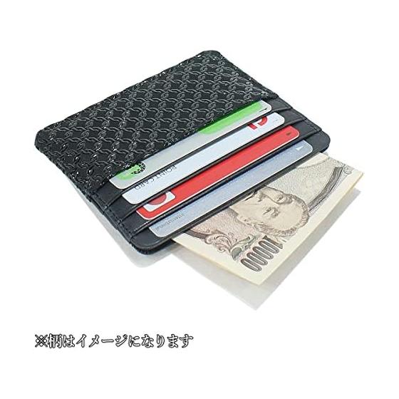 Inden Card Case Slim Thin Deer Leather Black x White Dragonfly Pattern 2530-11-008 8 Card Pockets 1 Pocket
