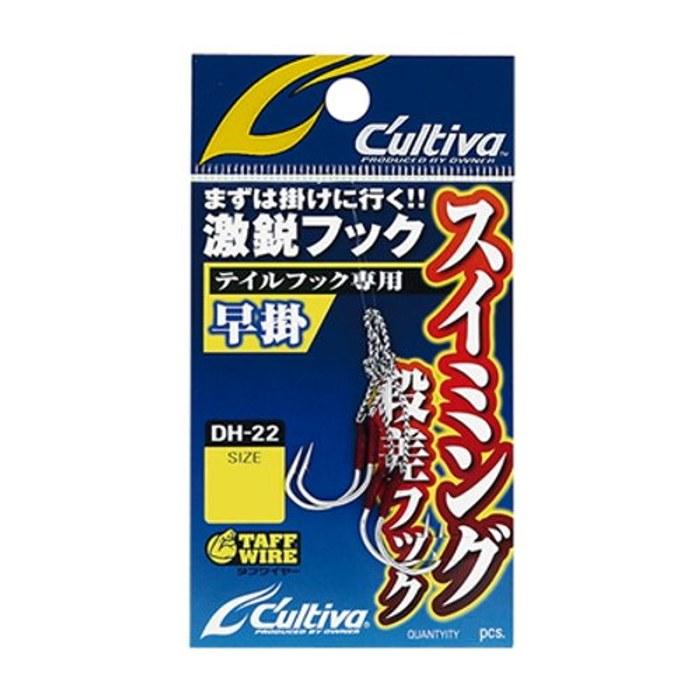 OWNER DH-22 Swimming Step Hook Quick-Hang No.12323#1
