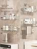 Punch-Free Wall-Mounted Bathroom Storage Rack for Toilets and Washbasins