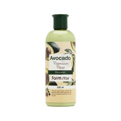 Emulsão de Poros Premium de Abacate 350ml (3 Opções)
