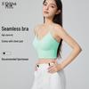 Stoßfester nahtloser Sport-BH mit Brustpolstern - Nude-Gefühl, Spaghettiträger für Yoga & Laufen