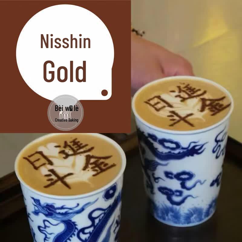 Qiwei Blessing Message Coffee Latte Art Stencils