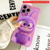 2DFlat Purple Bunny with Glasses Phone Case All Inclusive Film Hard Phone Case, Compatible with iPhone 18 Pro Max 17 16 15 14 13 12 11