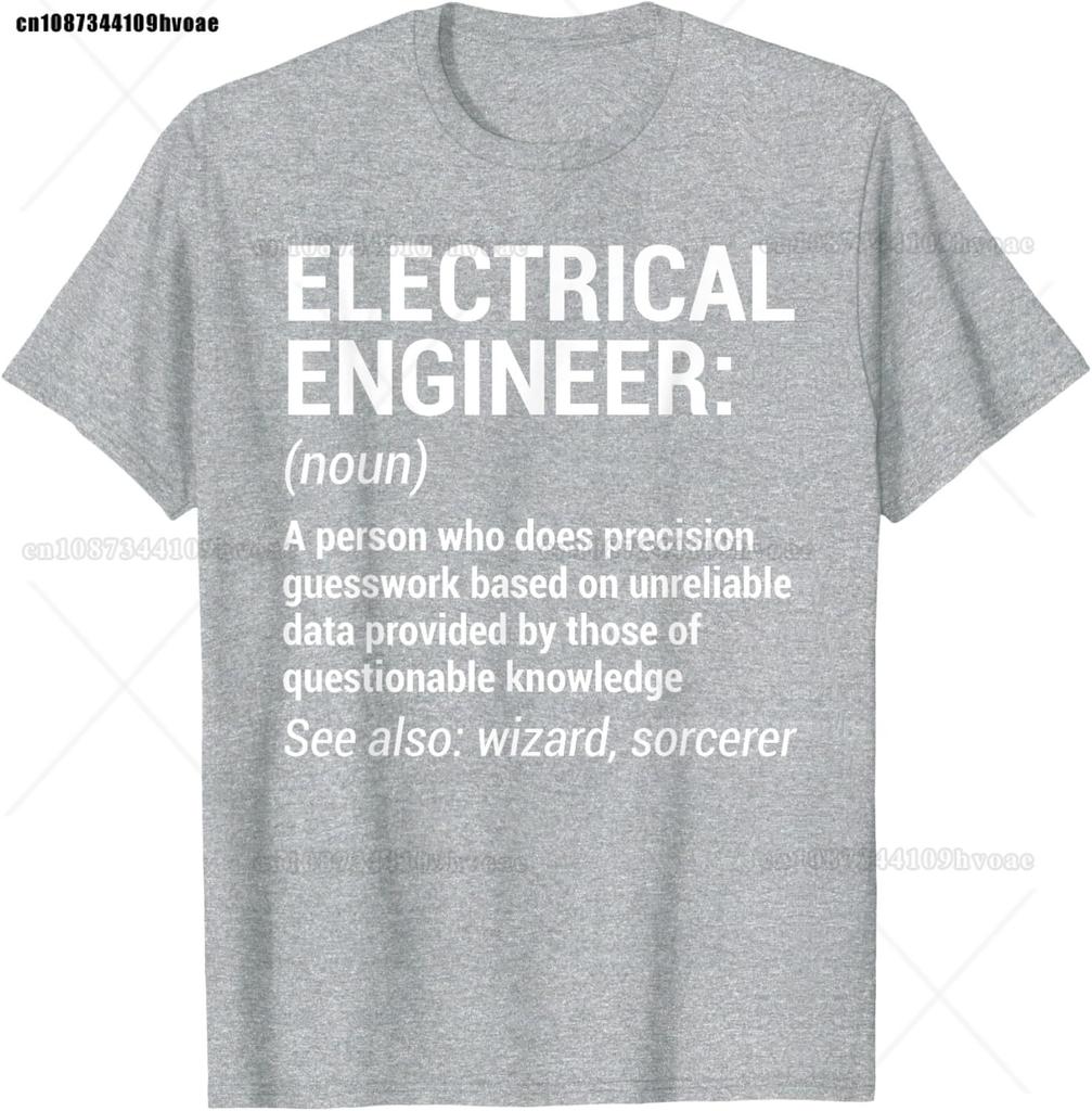 Electrical Engineer Definition Funny Engineering T-Shirt