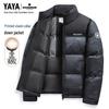YAYA Snowflake Series Unisex Stand-Collar Down Jacket
