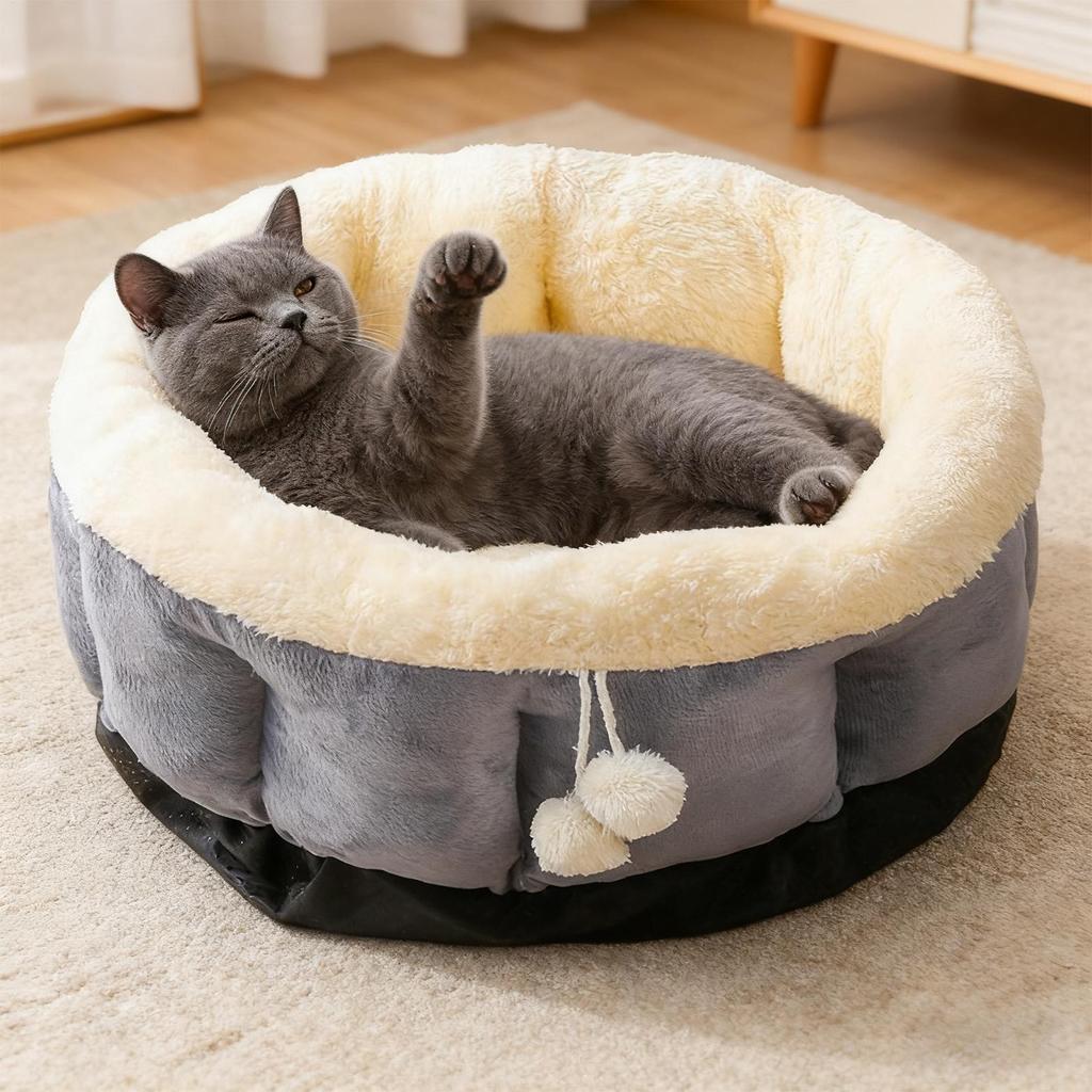Cute Cat Bed Washable Calming Nest Comfortable Kitten Bed Soft Cushion for Puppy Small Dog Indoor Sleeping Living Room Balcony