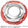 Beyblade Burst B-205 Ultimate VS Set