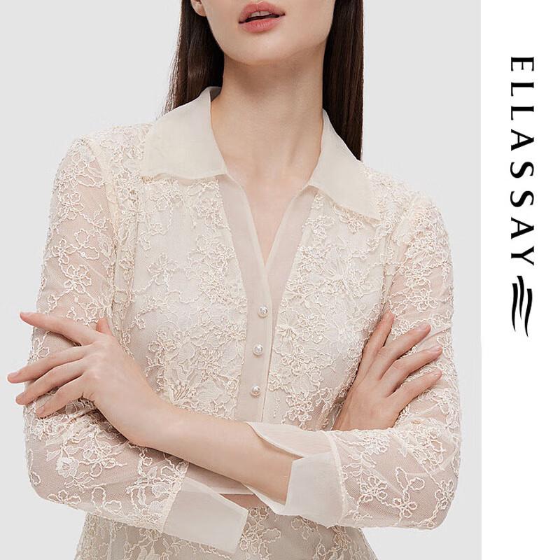 ELLASSAY White Lace Elegant Dress