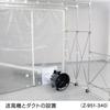 HOZAN Duct Easy Compatible with Duct Outer PVC Sleeve, Installation, Diameters 160-240mm, Flame-Retardant Sheet, Z-951-240