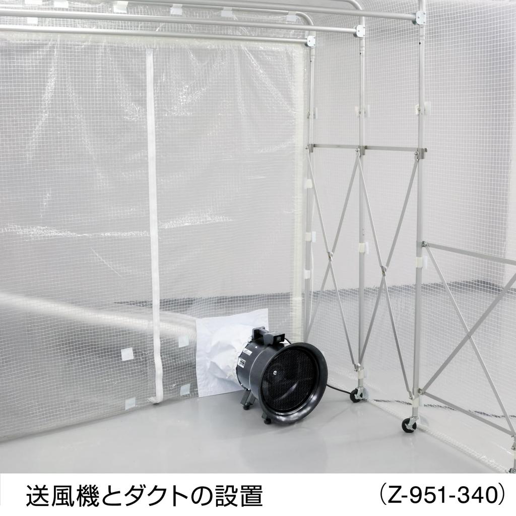 HOZAN Duct Easy Compatible with Duct Outer PVC Sleeve, Installation, Diameters 160-240mm, Flame-Retardant Sheet, Z-951-240
