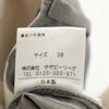 unused ESTNATION made in Japan Slacks pants 38 gray Women Used