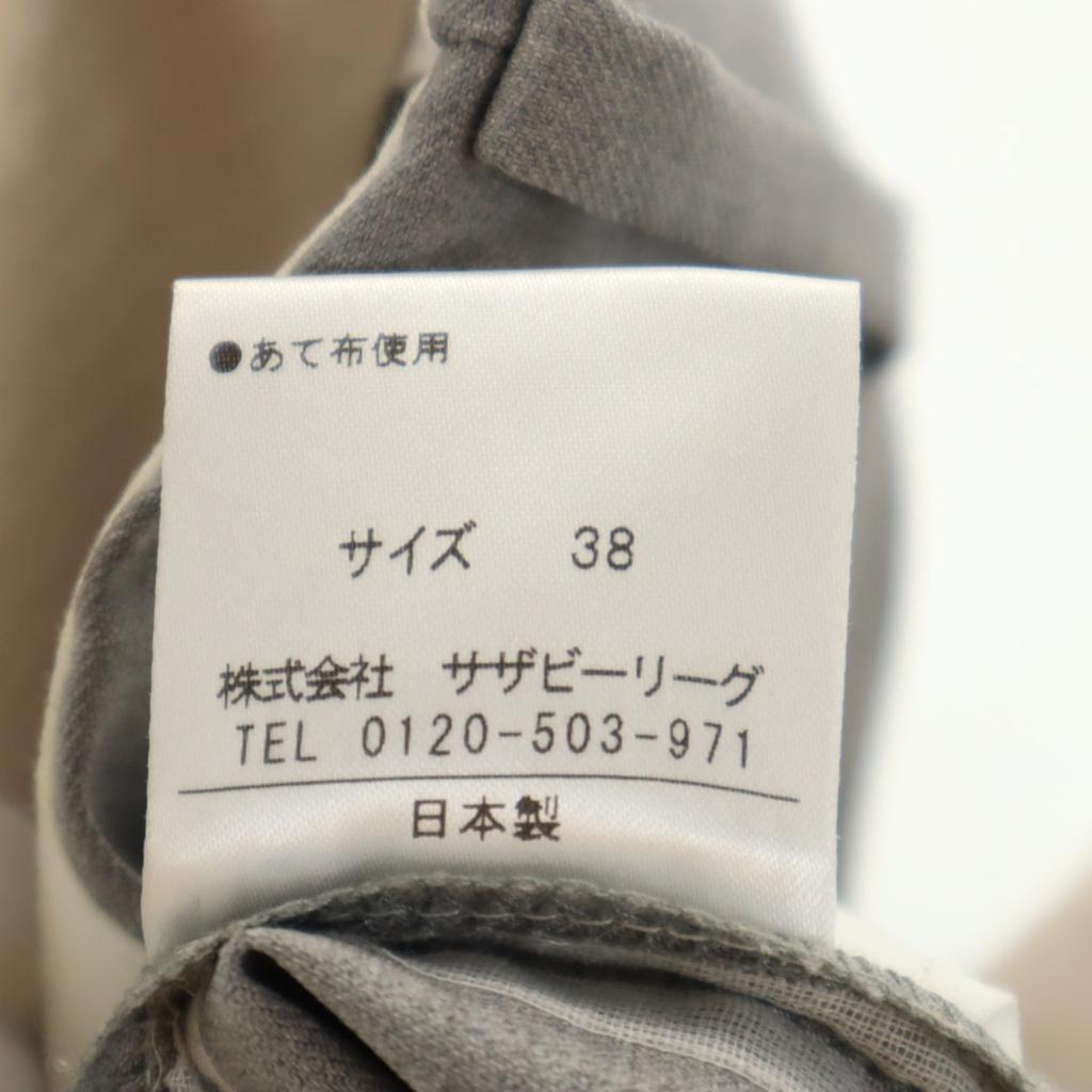 unused ESTNATION made in Japan Slacks pants 38 gray Women Used