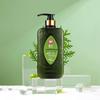 Bawang Anti-Hair Loss & Oil Control Shampoo