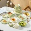 Creative Cream Wind Ceramic Dishes And Plates Household Household Housewarming Gifts Water Cube Rice Bowls Dishes And Plates Tableware Set Combination