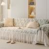 1pcs French Irregular Printed Sofa Cushion Chiffon Skirt Edge Sofa Blanket Anti Slip and Cat Scratch Resistant Bench Cloth Machine Washable Non-deform