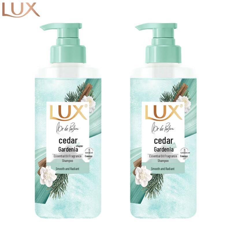 LUX Smooth & Volumizing Cedar Gardenia Essential Oil Shampoo (2x280ml)
