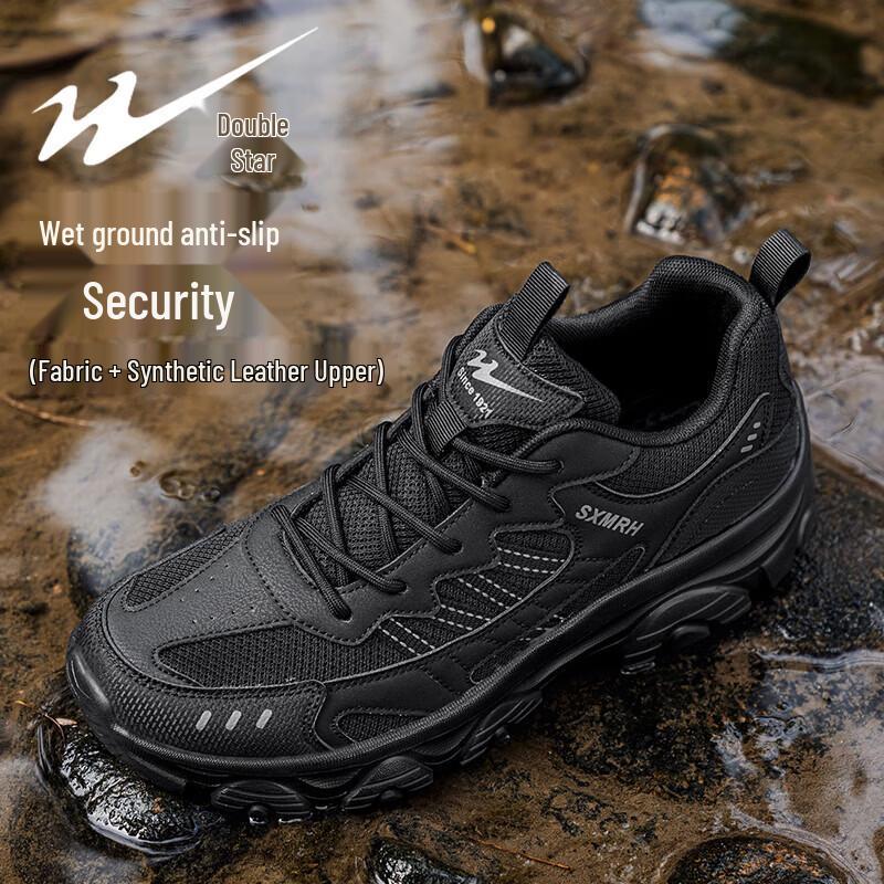 Shuangxing 2026 Spring Men s Lightweight Running & Casual Shoes 42