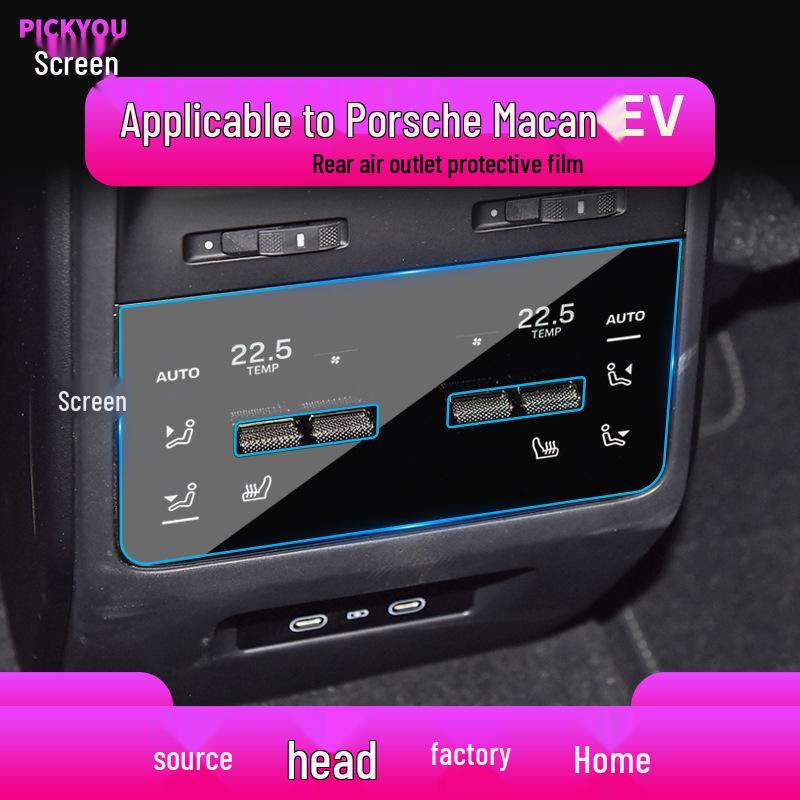 Porsche Macan 26 Navigation Screen Protector: Tempered Film for 718, 911 Central Control