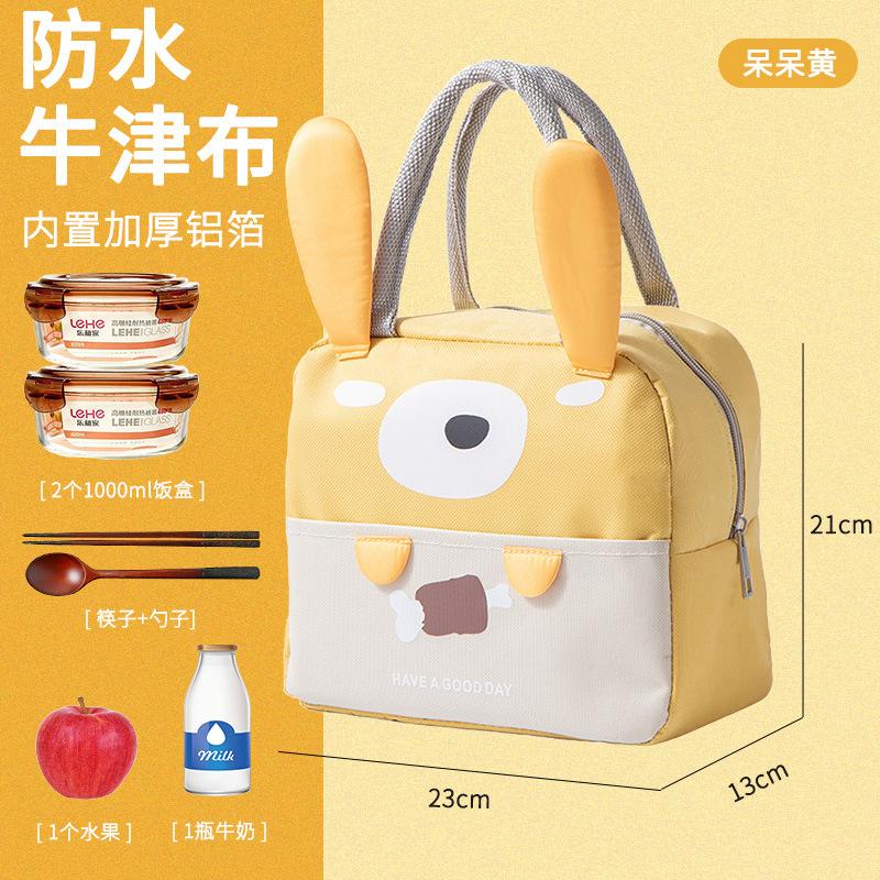Cute Cartoon Lunch Bag Handheld Lunch Box Bag for Office Workers and Students Aluminum Foil Insulated Lunch Bag