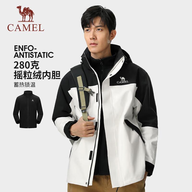 

CAMEL Unisex 3-in-1 Hard Shell Fleece Mountaineering Jacket 31150 L