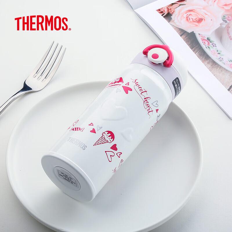 Thermos JNR-400 400ml Stainless Steel Insulated Bottle