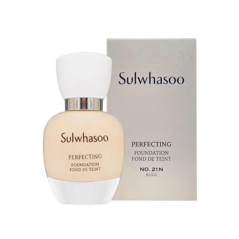 

Perfecting Foundation 35ml No. 21 (21N1. Beige)