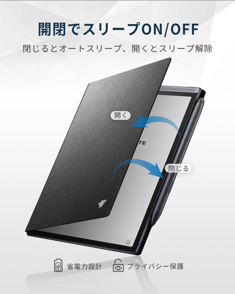 iFLYTEK AINOTE Air 2 Protective Compatible with PU Slim and with Pen and Full Black E-Ink Case, 8.2-inch E-Ink Tablets, Leather, Lightweight, Holder,