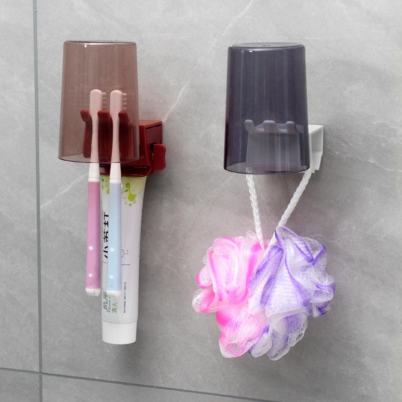 Toothbrush Cup Wall-mounted Storage Rack Toothpaste Squeezer Lazy Punch-free Toothbrush Holder Mouthwash Cup Bathroom Set