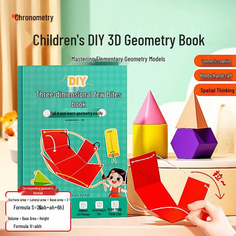 Shiguangxue Creative DIY Activity Kits for Kids