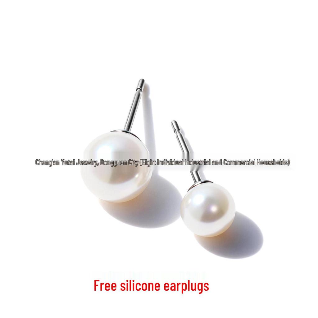 F136 Titanium Pearl Inlaid Luxury Stud Earrings – Niche Design, Versatile Jewelry for Piercing.