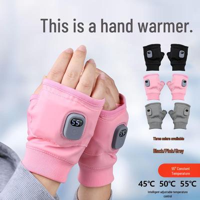 USB Rechargeable Smart Heating Fingerless Winter Gloves