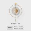 Art Decoration, Non Perforated Wall Clock, Living Room, Minimalist Clock 50CM